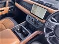 2024 Land Rover Defender