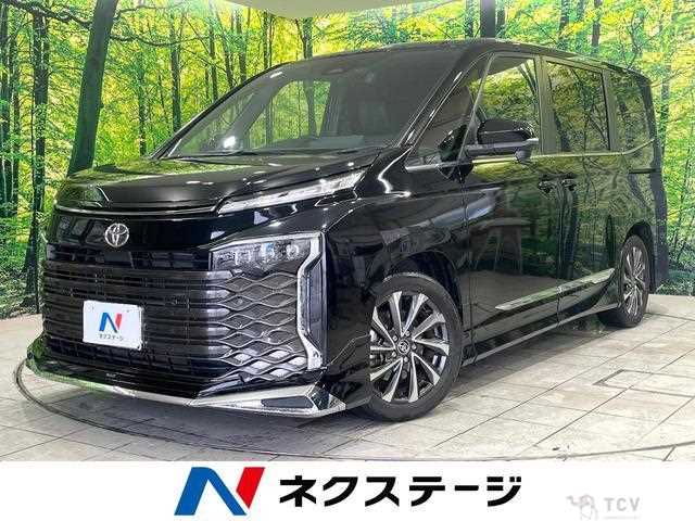 2023 Toyota Voxy