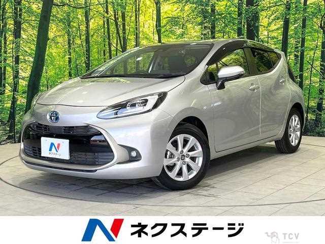 2021 Toyota AQUA