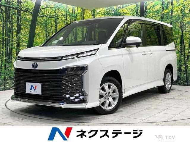 2023 Toyota Voxy