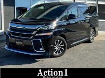 2017 Toyota Vellfire