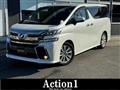 2016 Toyota Vellfire