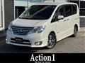 2014 Nissan Serena