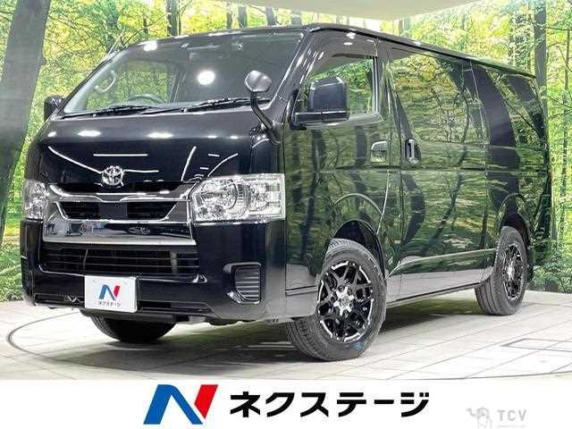 2021 Toyota Hiace Van