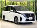 2024 Nissan Serena