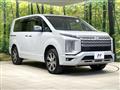 2024 Mitsubishi Delica D5