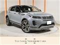 2023 Land Rover Land Rover Others