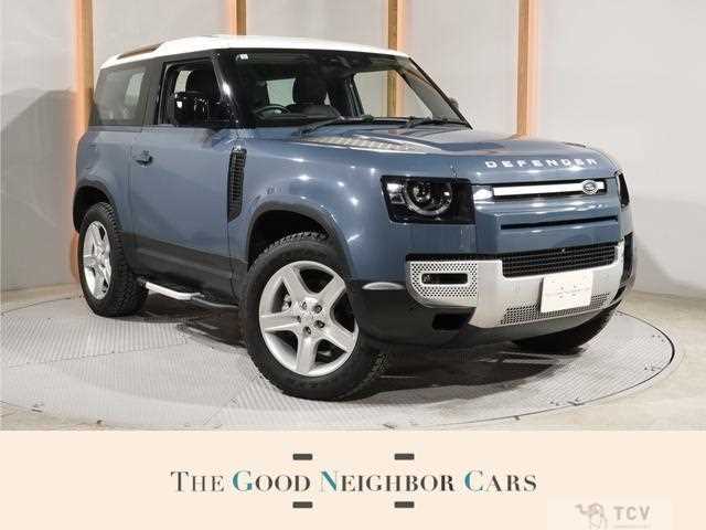 2023 Land Rover Defender