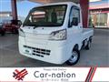 2021 Daihatsu Hijet Truck