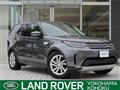 2018 Land Rover Discovery