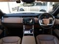 2024 Land Rover Range Rover