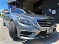 2016 Mercedes-Benz S-Class