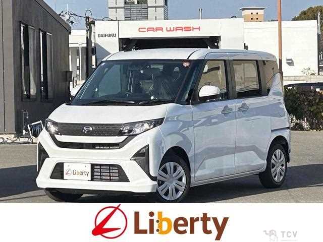 2025 Daihatsu Move