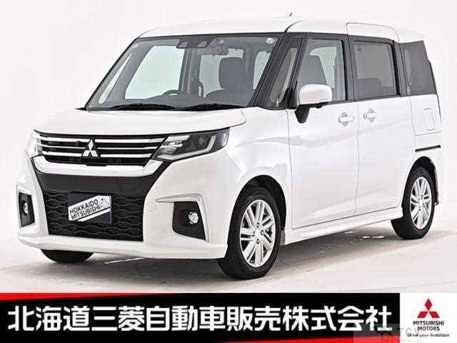 2024 Mitsubishi Mitsubishi Others