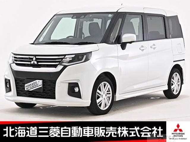 2024 Mitsubishi Mitsubishi Others