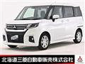 2024 Mitsubishi Mitsubishi Others