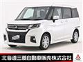 2024 Mitsubishi Mitsubishi Others