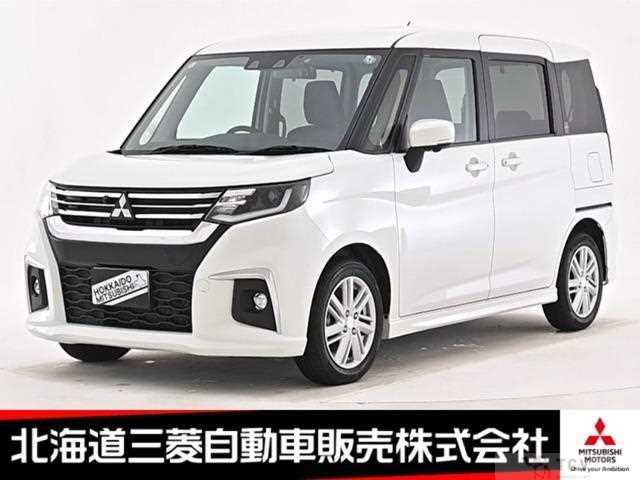 2024 Mitsubishi Mitsubishi Others