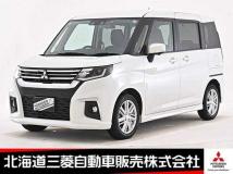2024 Mitsubishi Mitsubishi Others