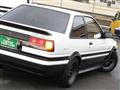 1986 Toyota Corolla Levin
