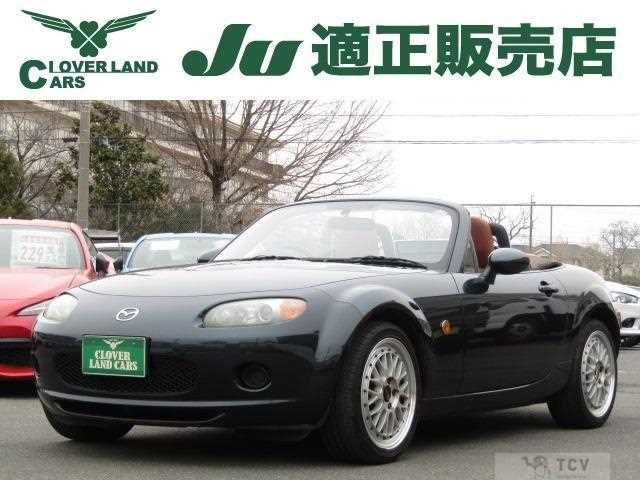2006 Mazda Roadster