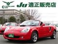 2007 Toyota MR-S