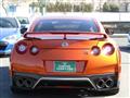 2020 Nissan Nissan GT-R