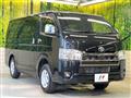 2025 Toyota Hiace Van