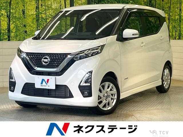 2022 Nissan Nissan Others