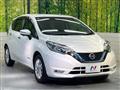 2020 Nissan Note