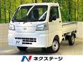 2025 Daihatsu Hijet Truck