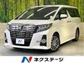 2017 Toyota Alphard G