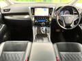 2017 Toyota Alphard G