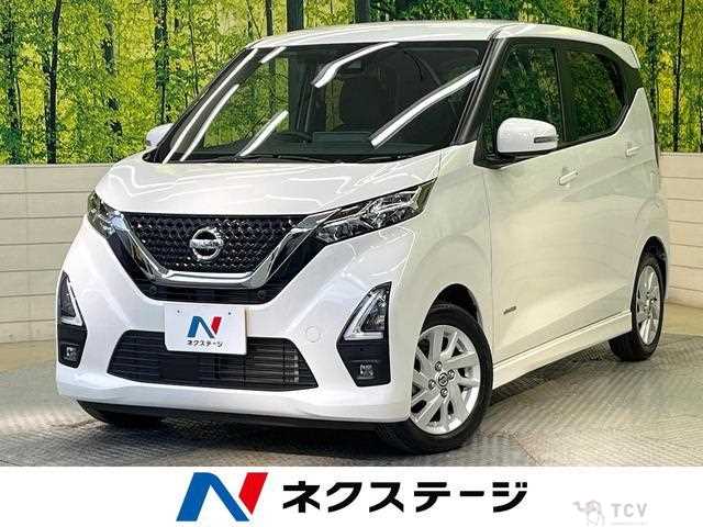 2022 Nissan Nissan Others