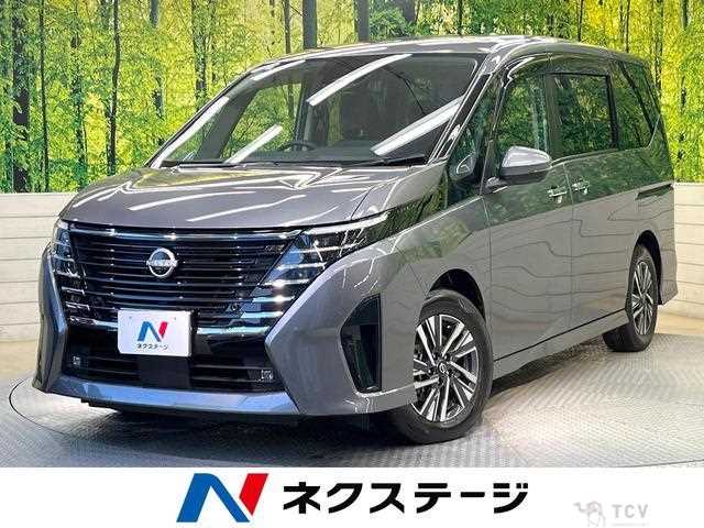 2023 Nissan Serena