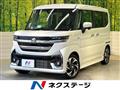 2025 Suzuki Suzuki Others