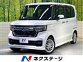2022 Honda N BOX