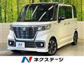 2019 Suzuki Suzuki Others