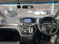 2014 Nissan Elgrand