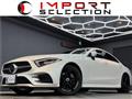 2018 Mercedes-Benz Cls-Class
