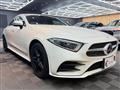 2018 Mercedes-Benz Cls-Class