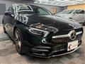 2019 Mercedes-Benz A-Class