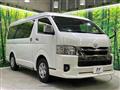2022 Toyota Hiace Van