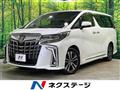2021 Toyota Alphard G