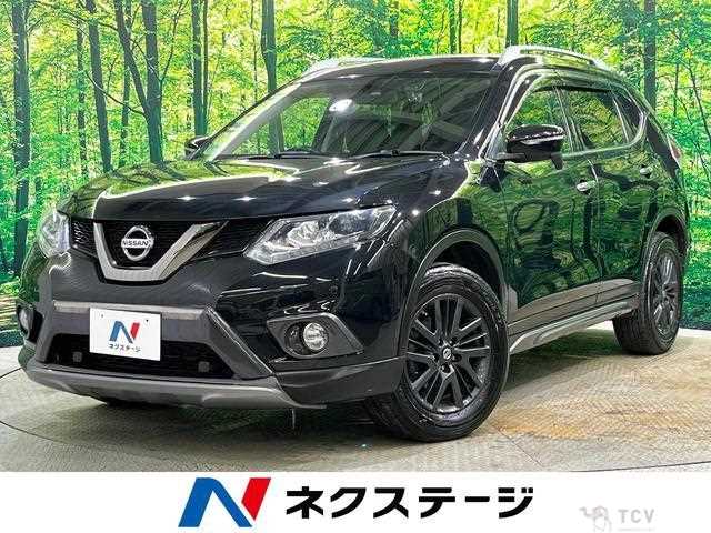 2017 Nissan X-Trail