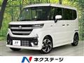 2025 Suzuki Suzuki Others