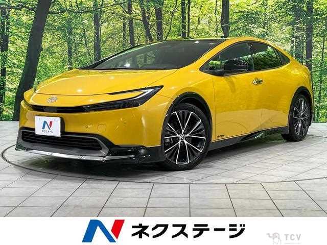 2023 Toyota Prius