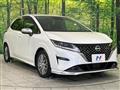 2021 Nissan Note