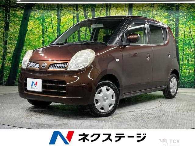 2010 Nissan Moco