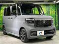 2024 Honda N BOX